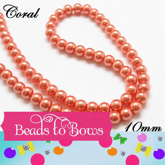 10mm Glass Coral Bubblegum Pearls, Gumball Pearl Beads, Bubblegum Pearls, Chunky pearls, Gumball Pearls, 10mm Bubblegum Necklace Pearl